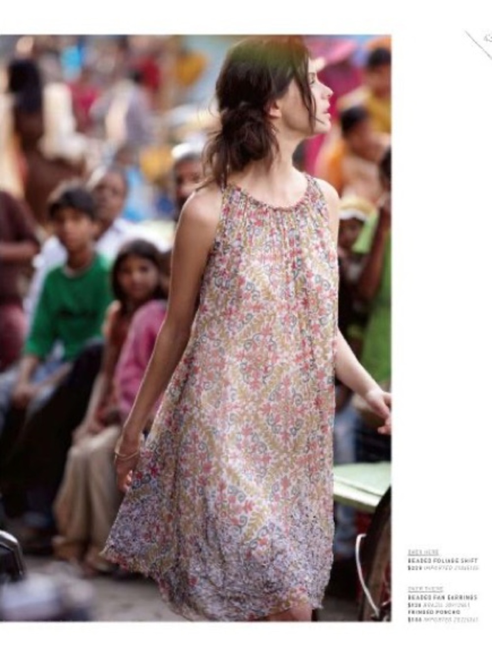 Vintage Anthropologie 2011 Rina Dhaka Beaded Foliage Silk Shift Dress